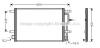 AVA QUALITY COOLING AI5199 Condenser, air conditioning