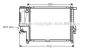 AVA QUALITY COOLING BW2140 Radiator, engine cooling
