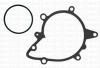 METELLI 24-0604 (240604) Water Pump