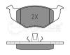 MEYLE 0252186617 Brake Pad Set, disc brake