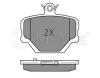 MEYLE 0252199915 Brake Pad Set, disc brake