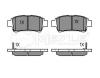 MEYLE 0252364616/W (0252364616W) Brake Pad Set, disc brake