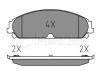 MEYLE 0252416417/W (0252416417W) Brake Pad Set, disc brake