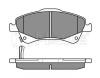 MEYLE 0252420419/W (0252420419W) Brake Pad Set, disc brake