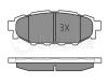 MEYLE 0252427114/W (0252427114W) Brake Pad Set, disc brake