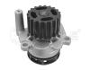 MEYLE 1130120045 Replacement part