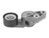 MEYLE 5340000005 Belt Tensioner, v-ribbed belt