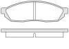 ROADHOUSE 2111.00 (211100) Brake Pad Set, disc brake