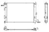 NRF 53171 Radiator, engine cooling