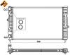 NRF 58259 Radiator, engine cooling