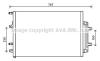 AVA QUALITY COOLING AI2383 Radiator, engine cooling
