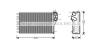 AVA QUALITY COOLING CNA6232 Heat Exchanger, interior heating