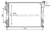 AVA QUALITY COOLING HY2306 Radiator, engine cooling