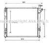 AVA QUALITY COOLING HY2339 Radiator, engine cooling