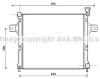 AVA QUALITY COOLING JE2059 Radiator, engine cooling
