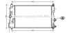 AVA QUALITY COOLING OLA2488 Radiator, engine cooling