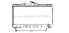 AVA QUALITY COOLING TO2171 Radiator, engine cooling