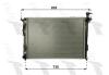 FRIGAIR 0128.3112 (01283112) Radiator, engine cooling