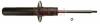 GABRIEL G54181 Shock Absorber