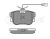 MEYLE 0252344616/W (0252344616W) Brake Pad Set, disc brake