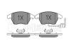MEYLE 0252358720/W (0252358720W) Brake Pad Set, disc brake