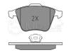 MEYLE 0252380120/W (0252380120W) Brake Pad Set, disc brake