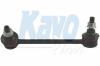 KAVO PARTS SLS-4548 (SLS4548) Rod/Strut, stabiliser