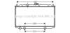AVA QUALITY COOLING DNA2215 Radiator, engine cooling