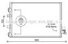 AVA QUALITY COOLING FD5484 Condenser, air conditioning