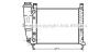 AVA QUALITY COOLING FT2047 Radiator, engine cooling
