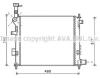 AVA QUALITY COOLING KA2189 Radiator, engine cooling