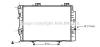 AVA QUALITY COOLING MSA2212 Radiator, engine cooling