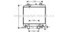 AVA QUALITY COOLING MZA2166 Radiator, engine cooling