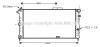 AVA QUALITY COOLING OL2190 Radiator, engine cooling