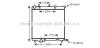 AVA QUALITY COOLING PE2289 Radiator, engine cooling