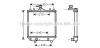 AVA QUALITY COOLING SZA2064 Radiator, engine cooling