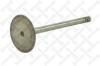 STELLOX 01-23192-SX (0123192SX) Inlet Valve
