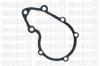 METELLI 24-0264 (240264) Water Pump