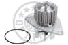 OPTIMAL AQ-1808 (AQ1808) Water Pump