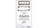 AJUSA 52101500 Gasket Set, cylinder head