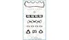 AJUSA 53021700 Gasket Set, cylinder head