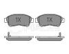 MEYLE 0252160117/W (0252160117W) Brake Pad Set, disc brake