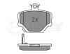 MEYLE 0252199915 Brake Pad Set, disc brake