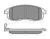 MEYLE 0252428016/W (0252428016W) Brake Pad Set, disc brake