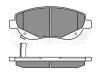 MEYLE 0252494619/W (0252494619W) Brake Pad Set, disc brake