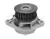 MEYLE 1130120040 Water Pump