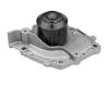 MEYLE 16-132200011 (16132200011) Water Pump