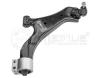MEYLE 6160500031 Track Control Arm