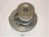 JAPANPARTS PQ-W11 (PQW11) Water Pump