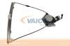 VAICO V46-0498 (V460498) Window Lift